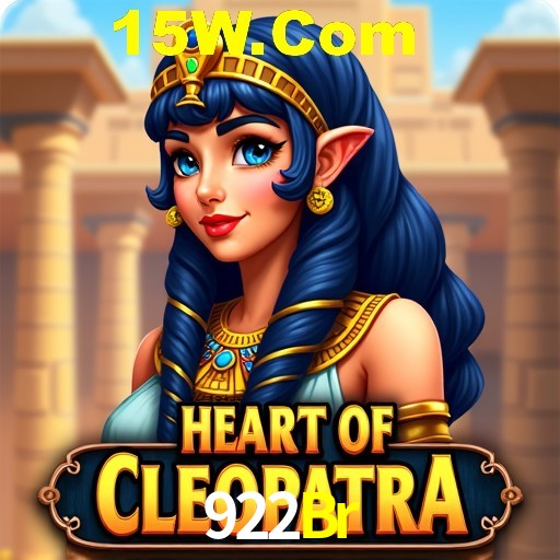 Seasonal Promotions 922Br