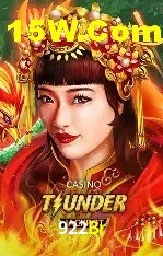 Flash Promotion 922Br
